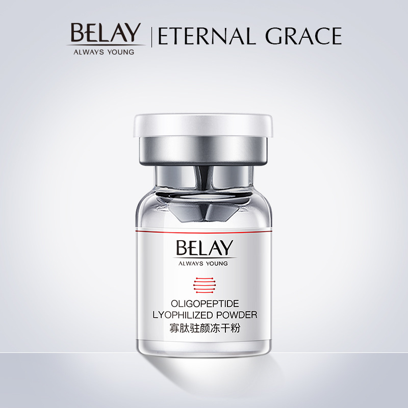 [Zhendian]Oligopeptide Freeze-dried powder Set box Skin Care Improve India Acne