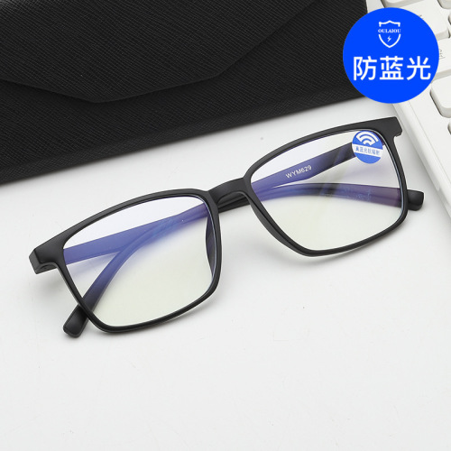 Olayou 629 Anti-Blue Light Eyeglass Frame, Plain Computer Glasses, Square Frame for Men and Women, Students Optical Eyeglasses