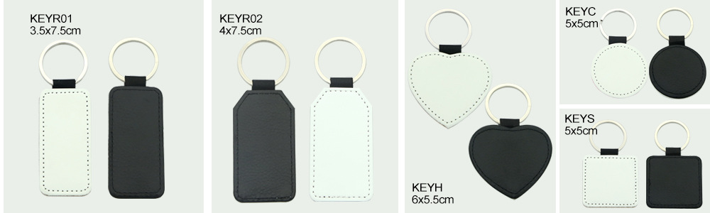 单面钥匙扣详情 副本(3)