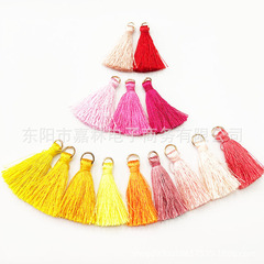 廠家3cm帶圈滌綸絲線小流蘇花邊穗子窗簾綁帶書籤流蘇配件
