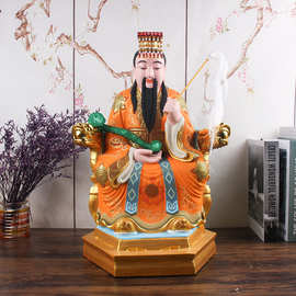 香樟木东华帝君神像东王公东华紫府少阳君家用佛堂佛像供奉摆件