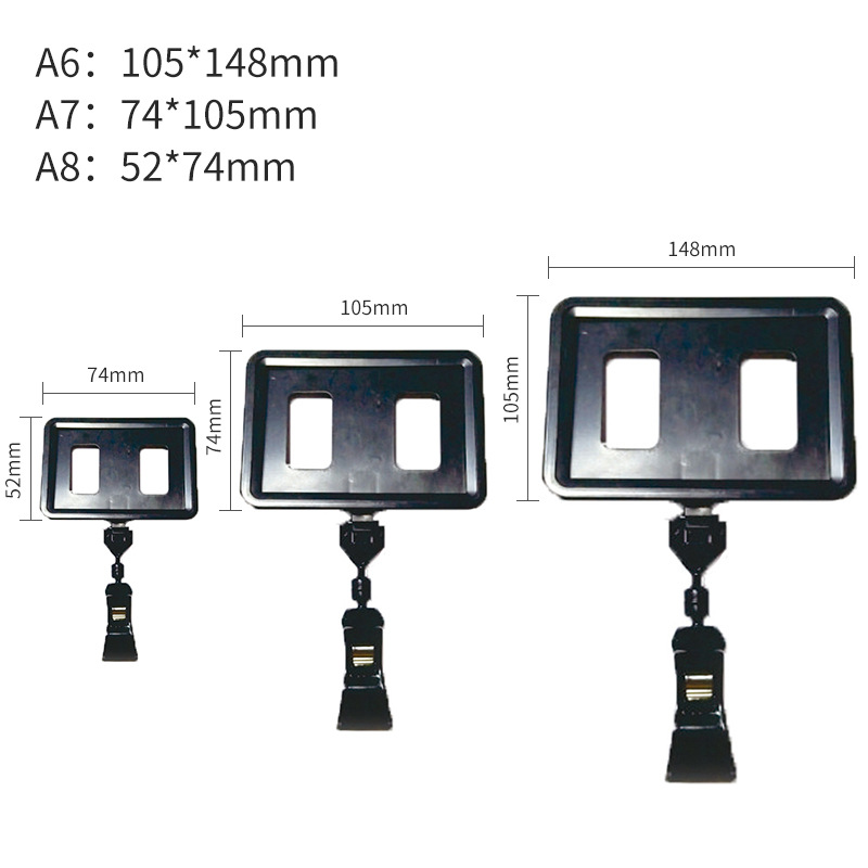 超市黑色塑料广告夹 标签夹价格夹单头夹拇指夹活动促销夹子