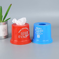 圓形塑料紙巾筒  塑料紙抽盒 塑料抽紙盒 卷紙紙巾筒