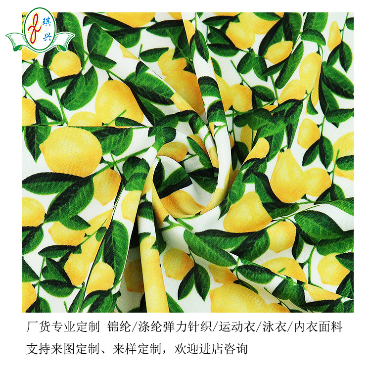 �����ǳ�����������ˮ��ӡ������Ӿ������ ����ӡ��֯��Ӿ������