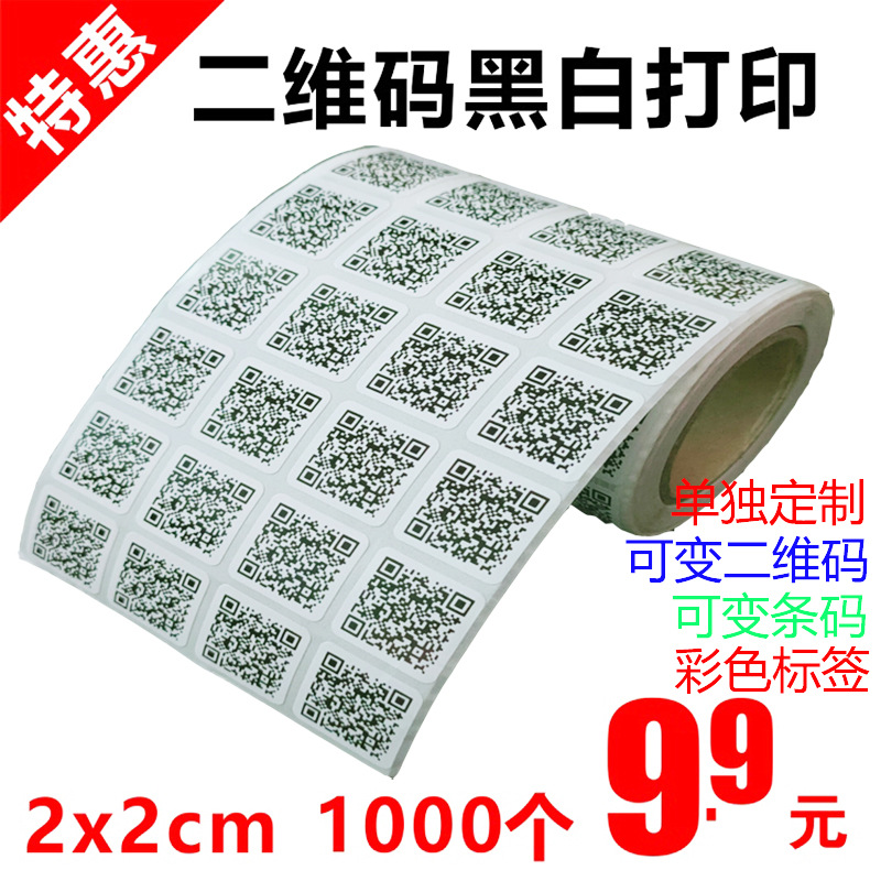 O1CN01vjHWj52M0sXs23nwM_!!6516