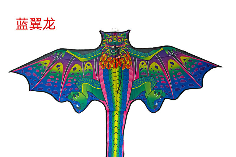 蓝翼龙.jpg