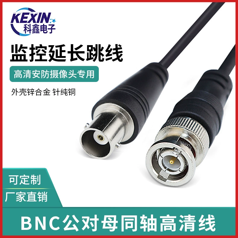 [BNCQ9bnc BNC]