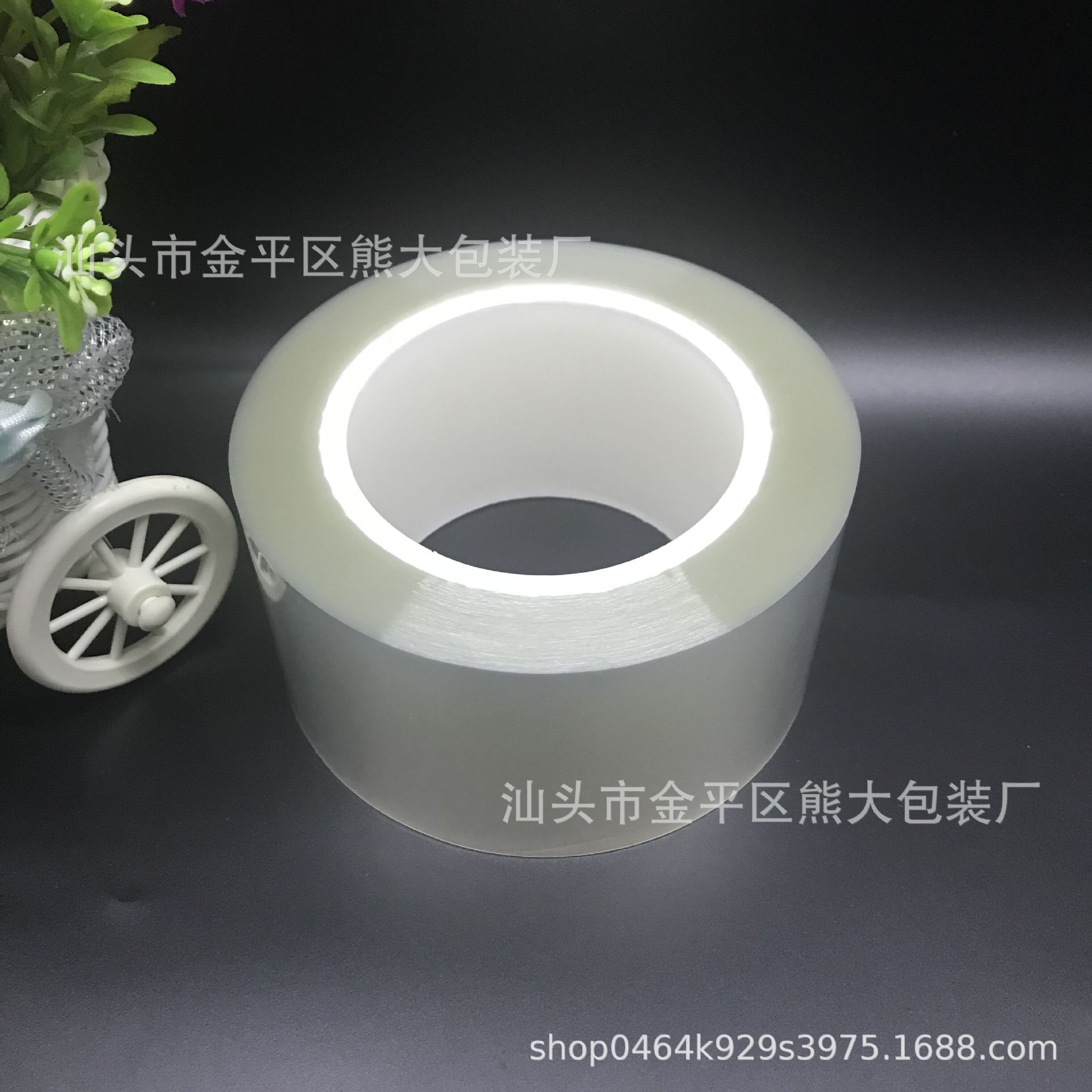 QQ图片20180929000150