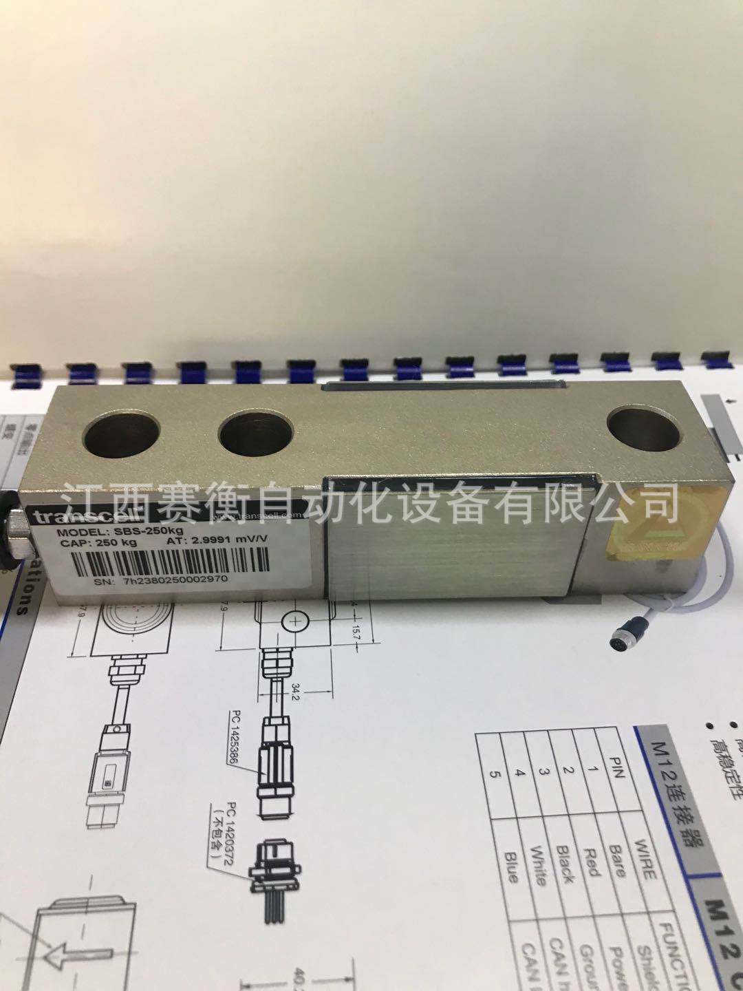 美国TRANSCELL传力SBSB-250LBSST2悬臂梁传感器SBSB-250kgSST2