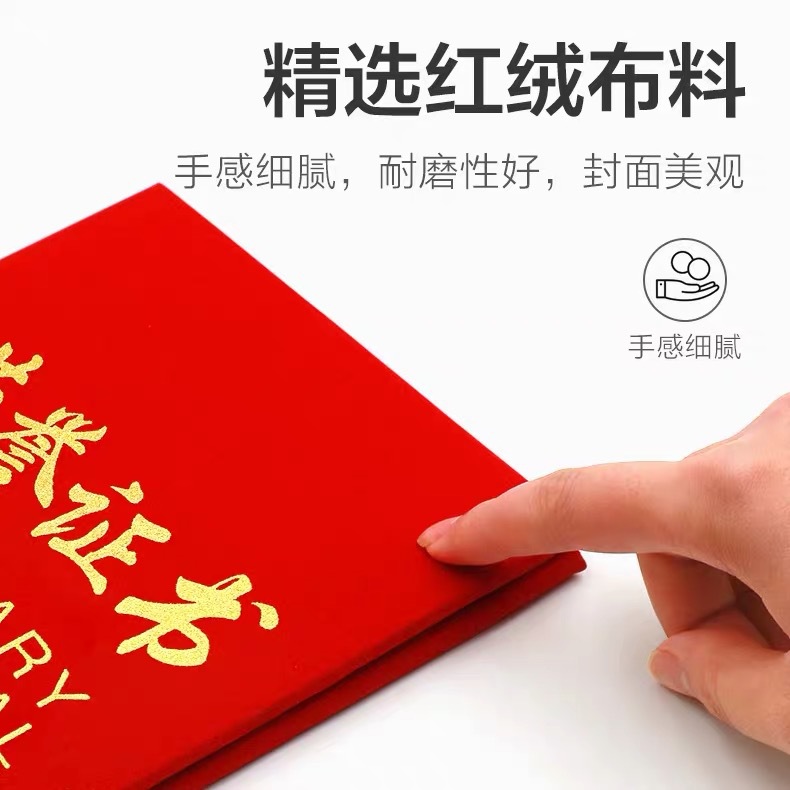 微信图片_20200927111224