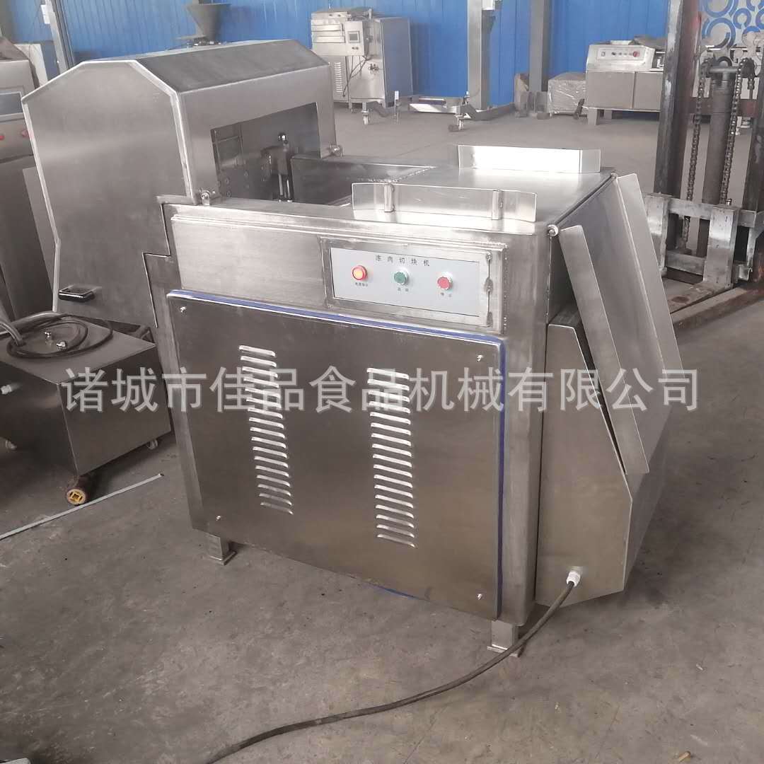 全自动牛羊肉冻板切块机 冻肉板快速分块切块机