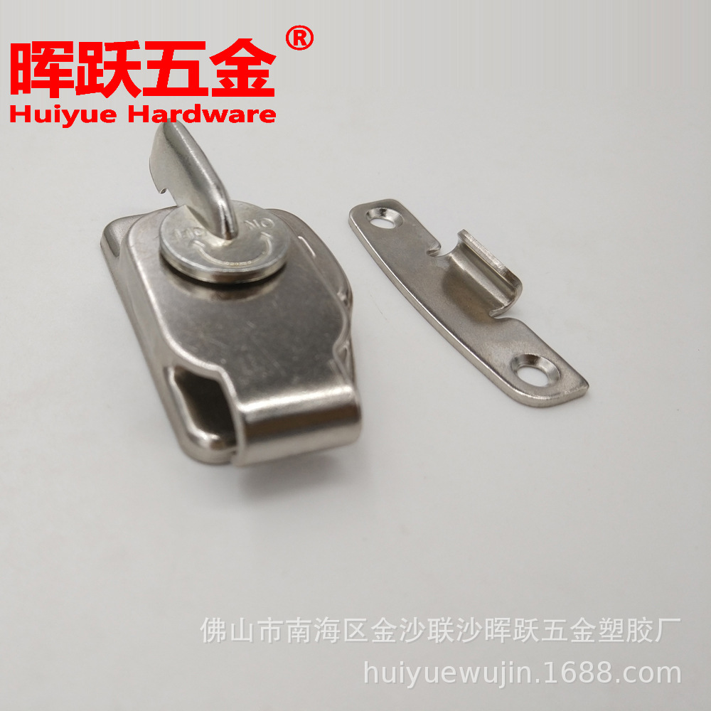 HY0911 white nickel