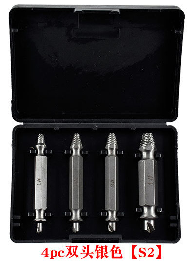 더블 헤드 실버 4 종 세트 [S2]