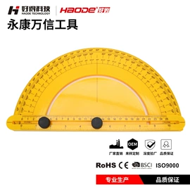 水平尺;角度尺;其他量具