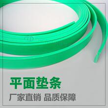 ƽ����� pe ��ĥ���� 105 15 18 20 23 25 30 35 39��3 4 5 6