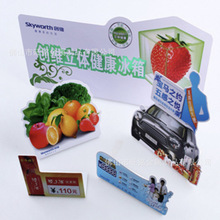 �S�����aӡˢ���ơ���ơ��N�Ƽӹ� ֧�ւ��Զ���