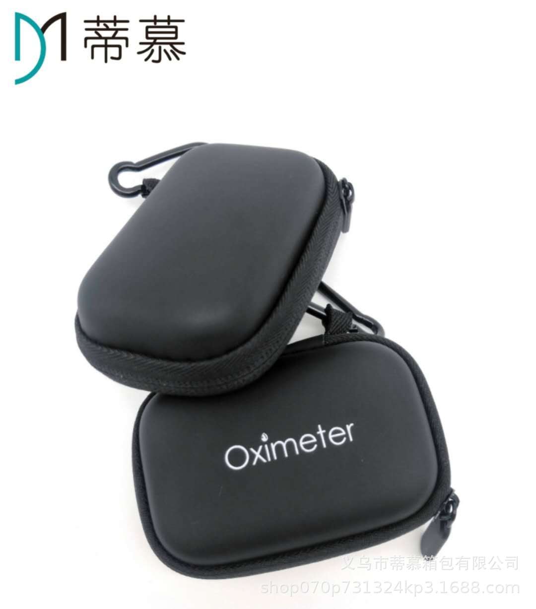 厂家直销EVA中性血氧仪拉链挂扣包收纳盒便携医疗包跨境爆款 现货