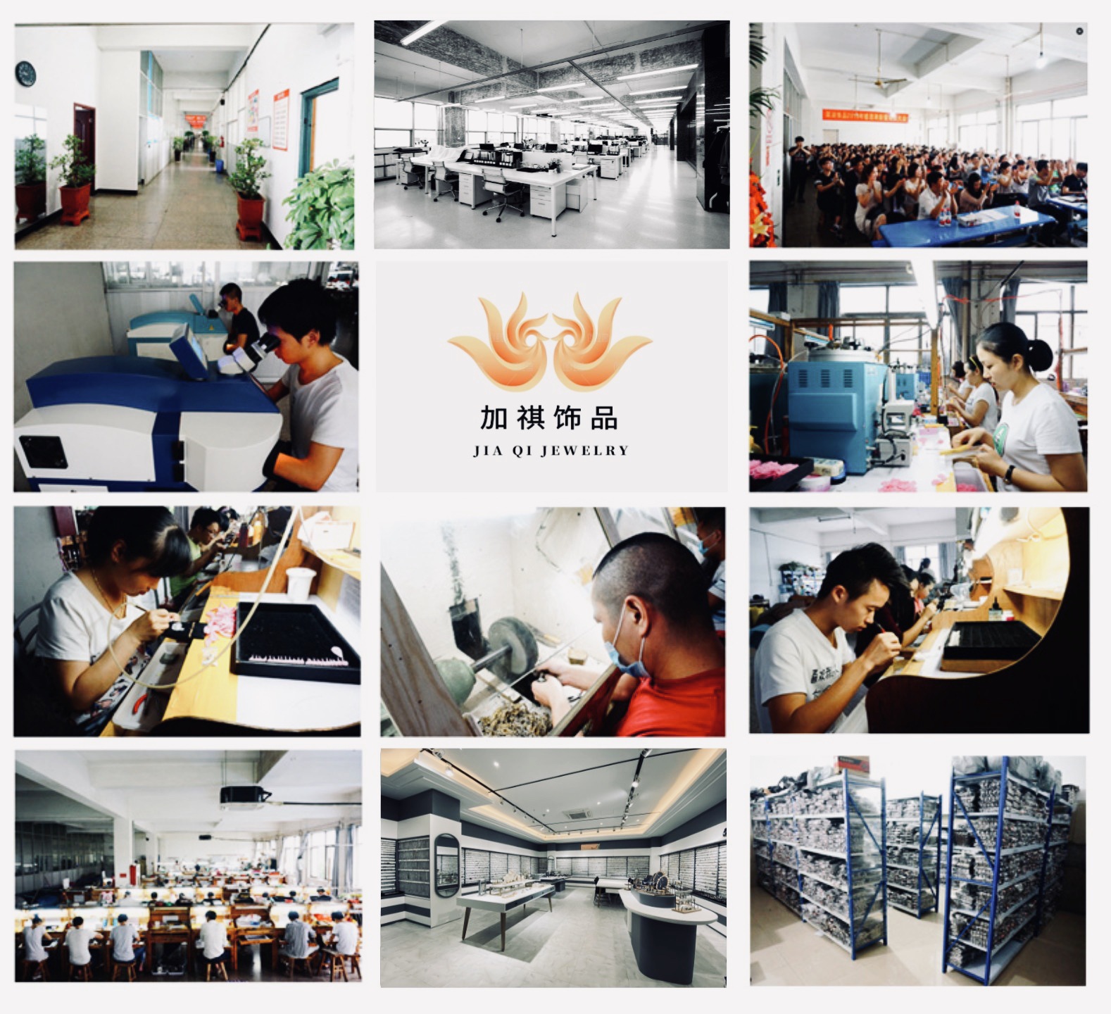 IMG_2406(20200101-101306)