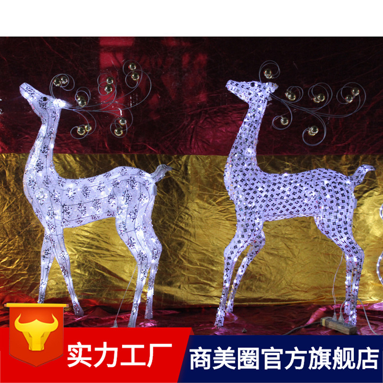 ������������ʥ������¹¹�������������շ���ʥ����װ��¹ֱ��