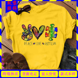 亚马逊 wish 跨境 peace love autism 印花短袖t恤 速卖通 eBay