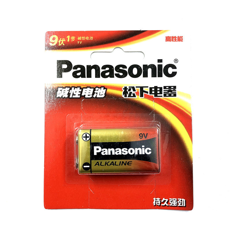 9V电池Panasonic松下6LR61TC/1B碱性9V电池6/话筒/万用表电池