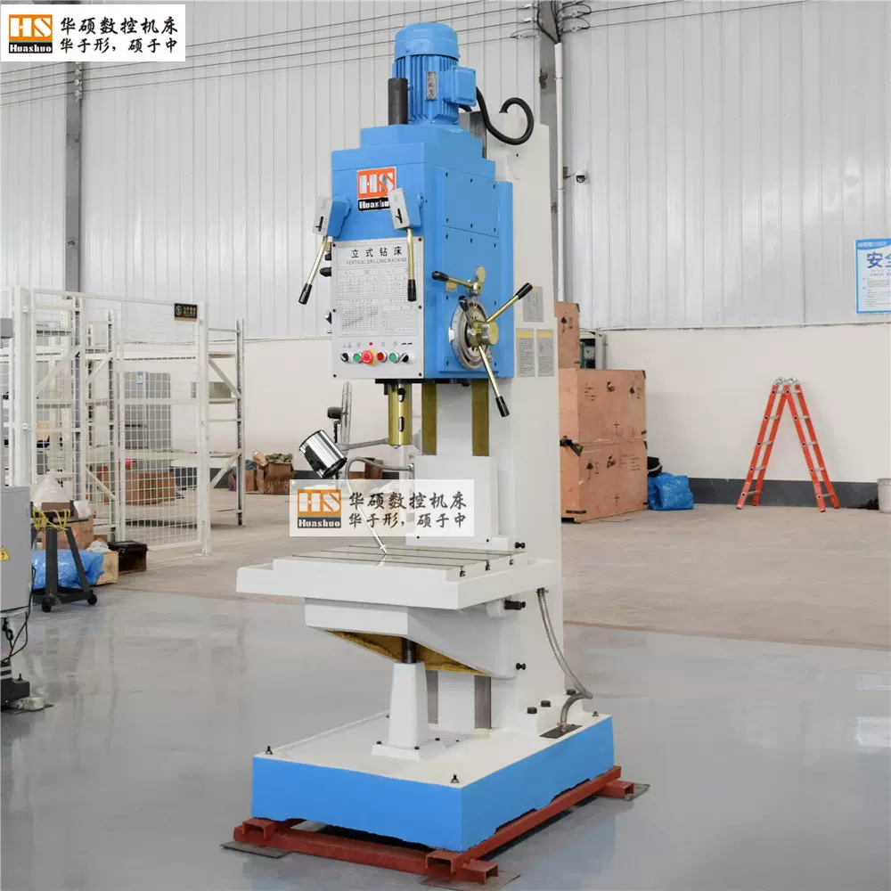 供应普通立式钻床z5150立式钻床主轴行程250mm深孔钻床