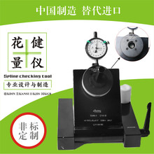 ���ƾ���̨ʽ�⻨�I���x  �X݆�������ٙz�yMֵ �仨�IУ��Ҏ