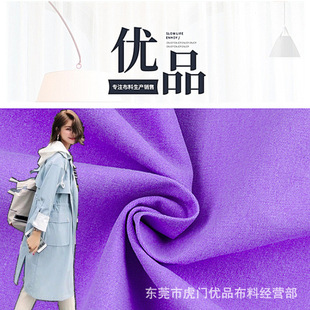 94*48�޲�ϴˮƽ�y���鷫220G/M2����7����Ů�b�A������ñ�Ӳ���