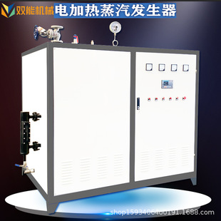 �pȼ�������l���� �Ƶ��÷��v�t 360kw����偠t ����
