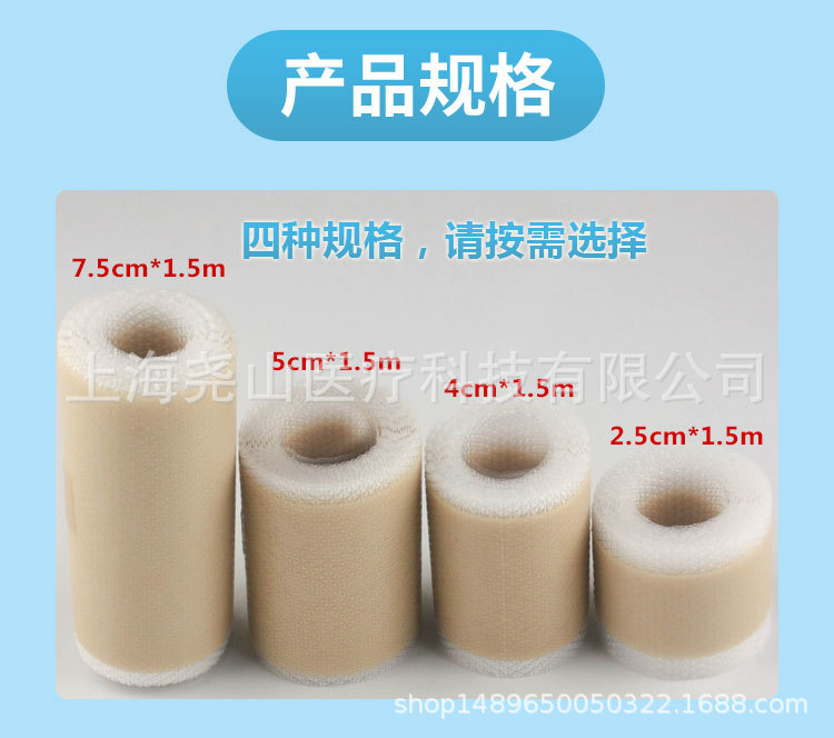 硅凝胶胶带-详情页修改后_10.jpg