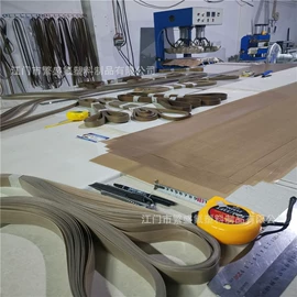 输送带;工业产品胶带;绝缘垫片