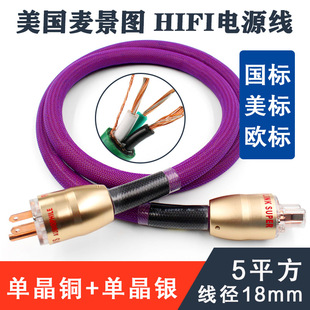 �����D2328 �l����푹�������WʽӢҎ�Դ�B�Ӿ� ���ˇ����Դ��