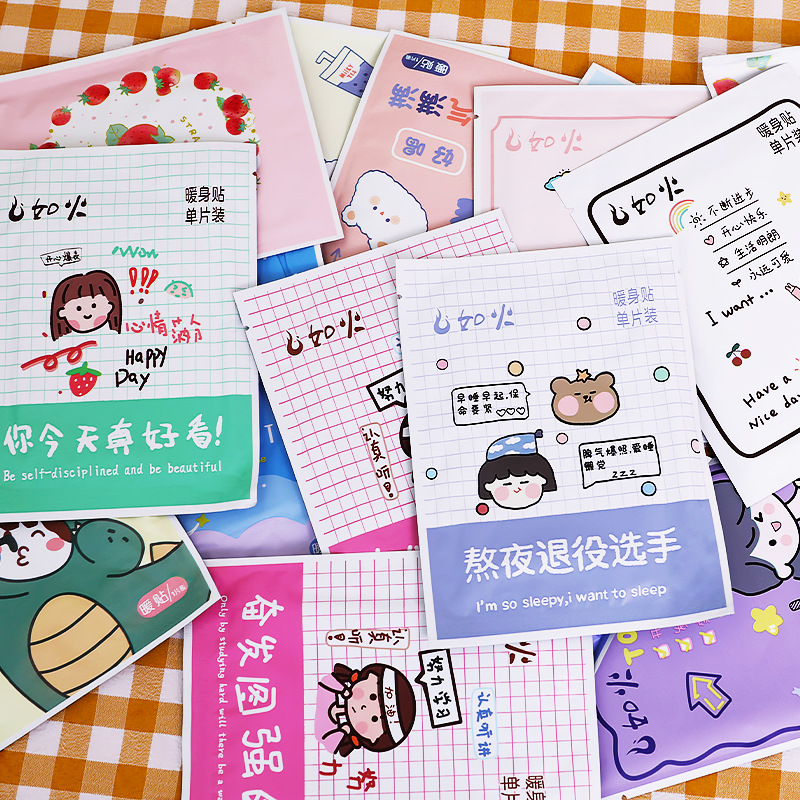 可爱冬季小熊暖身贴学生自发热暖贴少女防寒热敷暖宫贴暖身关节贴