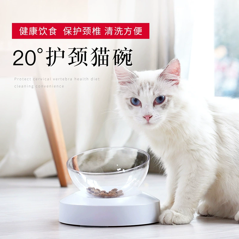 Товары для домашних животных кошачий миска двойная миска Регулируемая диагональная прозрачная миска для кошек и собак миска для кошек миска для собак