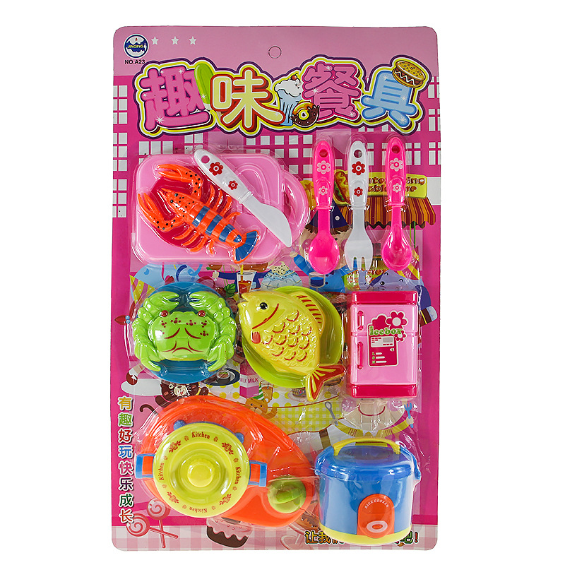 网红过家家儿童玩具趣味厨房餐具地摊实体店热卖男孩女孩仿真餐具