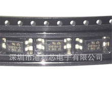 VO618A-3X017T ȫ�¹�˾�ֻ��䵥EV1HMC213BMS8 AD-FMCOMMS4-EBZ