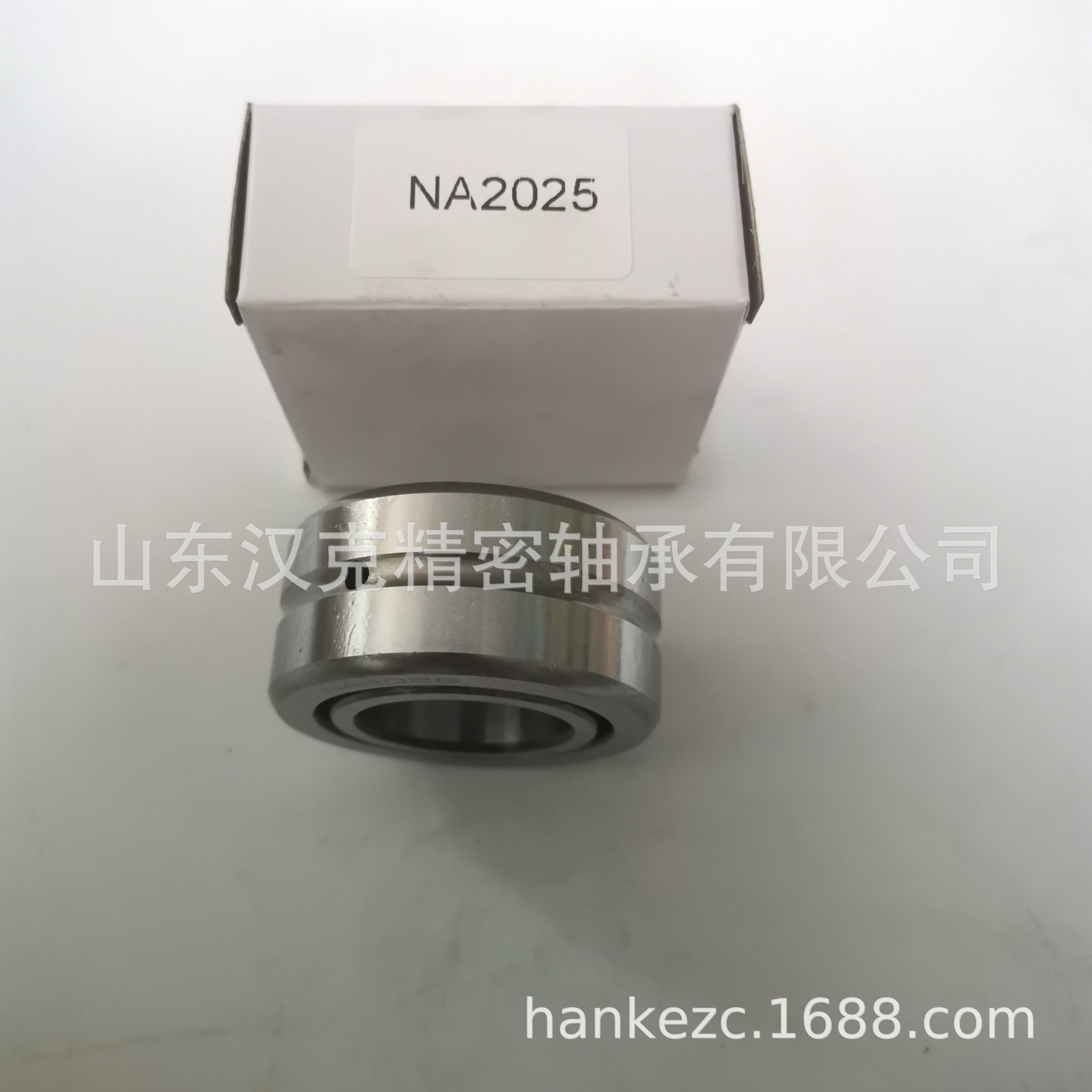 山东轴承公司 滚针轴承 外贸轴承公司 NA2025轴承