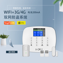 wifi+3G/4Goܼ÷I2.4|LCϵy