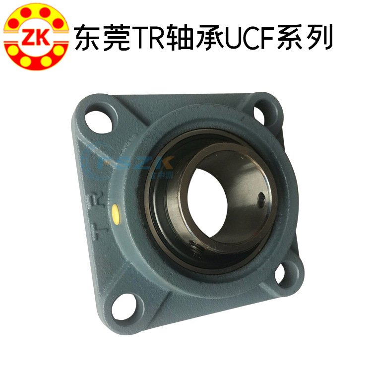 方形带座外球面轴承 精密机床轴承UCF208 输送机轴承 精密轴承