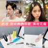 A084 Xiao Zhan Ouyang Nana The same hair clip Japanese makeup without trace folder bangs folder hair accessories duckbill hair card