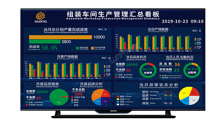 A-卖点_14.png