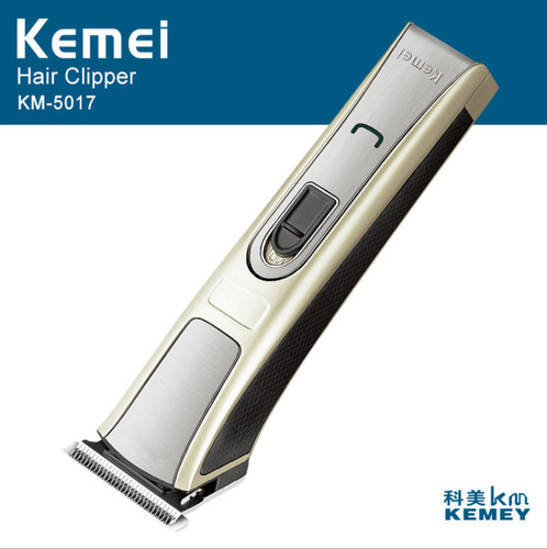 Kemei KM-5017 electric hair clipper non-slip handle carbon steel blade silver target high speed motor electric hair clipper cross-border