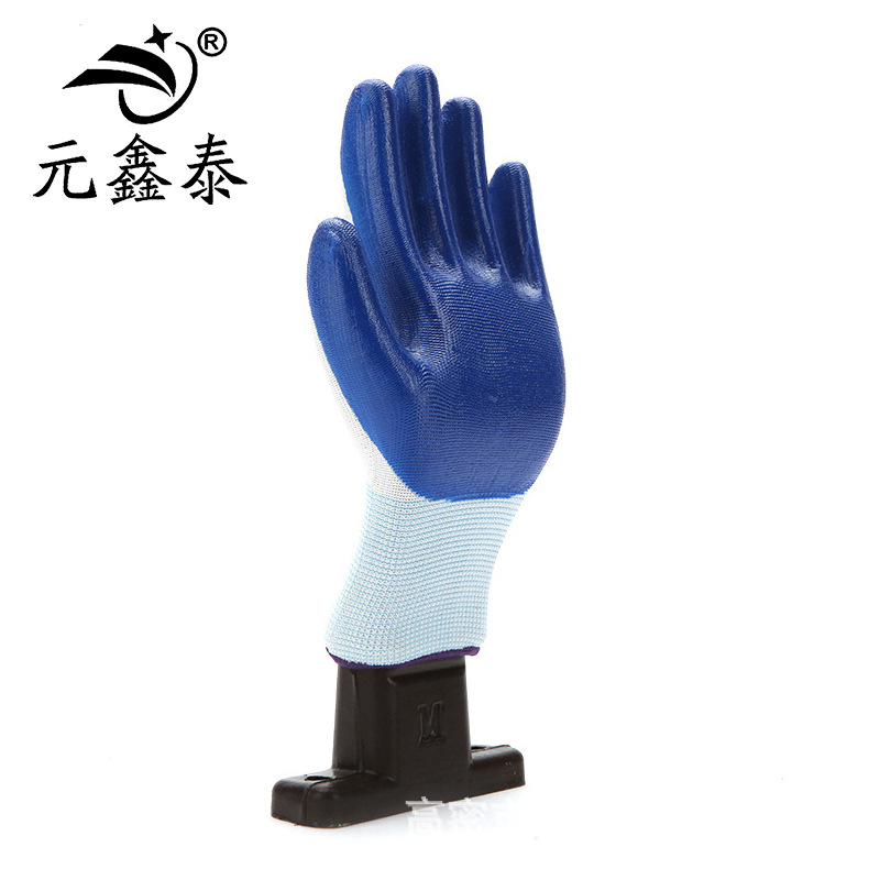 新款丁腈浸胶薄款手套 防油防滑加强指防护劳保手套 厂家批发