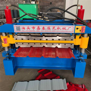 ��̩�Cе�F؛���� ȫ�ԄӉ��ߙC ����ߙC �p�Ӊ��ߙC �\�ź���