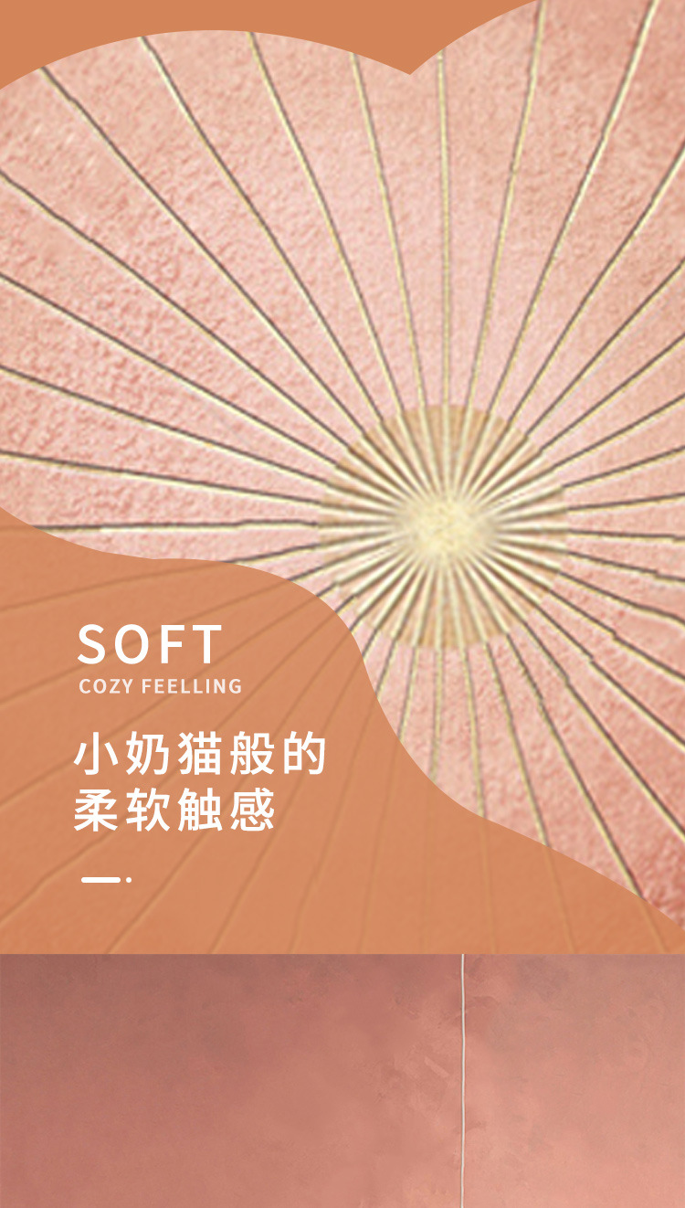 详情页_02.jpg