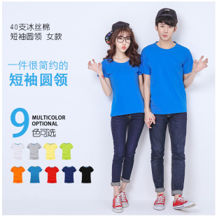 ���b�¿�40֧���z��T��Ů�ɫ��������A�I���e������S��ֱ�N