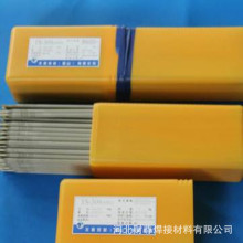 SֱNA002AP䓺l E308L-17P䓺l2.5mm 3.2mm 4.0mm