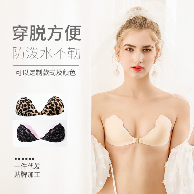 薄款防水胸贴婚纱聚拢硅胶内衣透气乳贴收副乳防下垂隐形美背文胸|ms