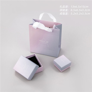 Jewelry packaging box/bag jewelry box gift box storage box silver cloth alcohol Cotton a generation of hair