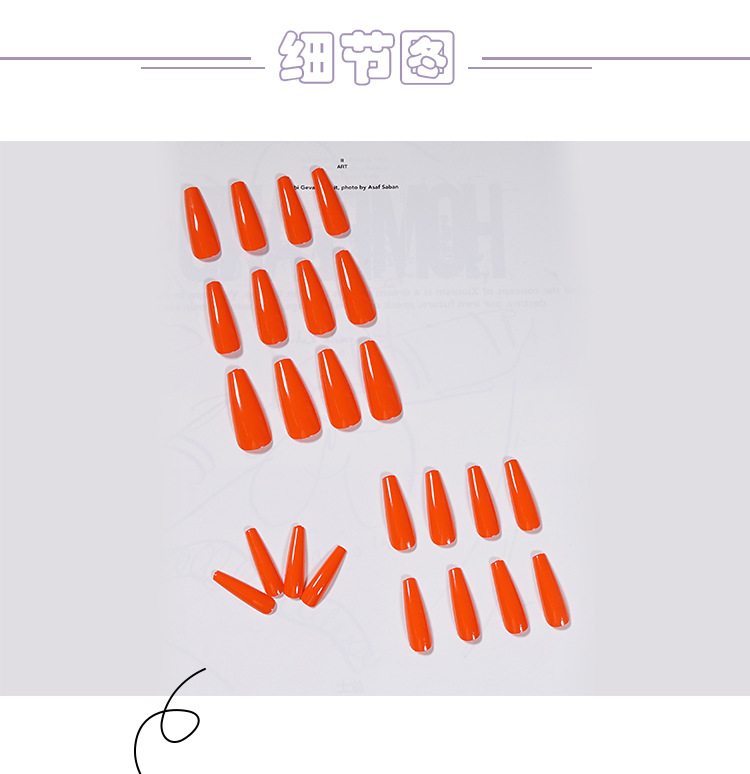 JP850乐畈详情页_05